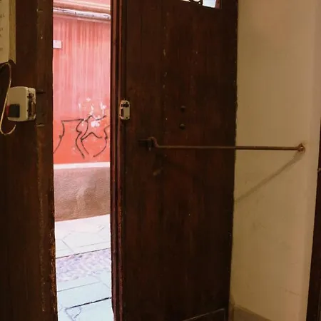 Virgilio House Cagliari