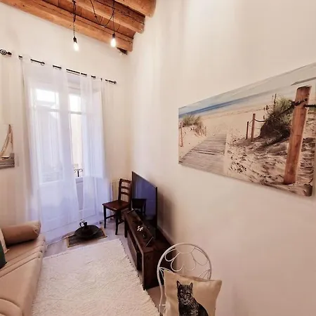 Virgilio House Apartamento