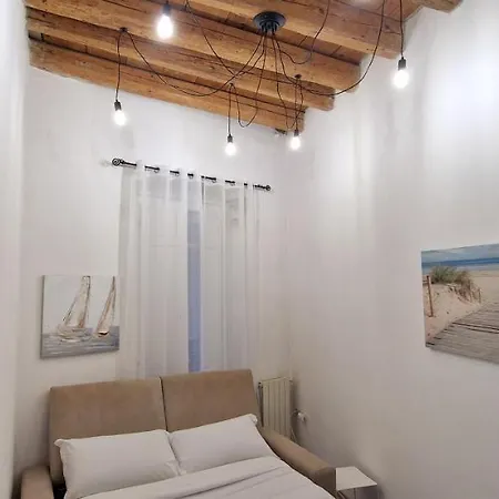 Virgilio House Apartment Cagliari